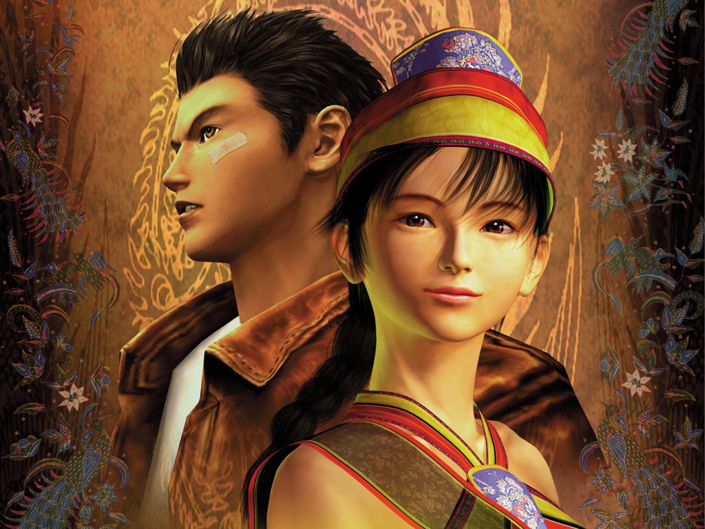 SHENMUE