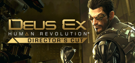 deus ex